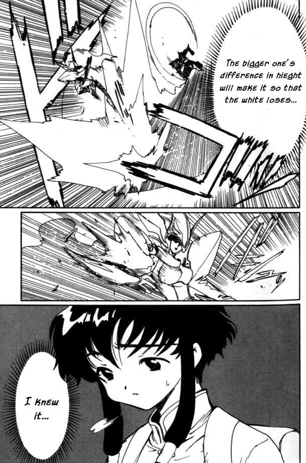 Read Angelic Layer ENGLISH Manga Online