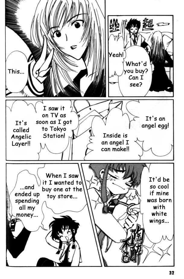 Read Angelic Layer ENGLISH Manga Online