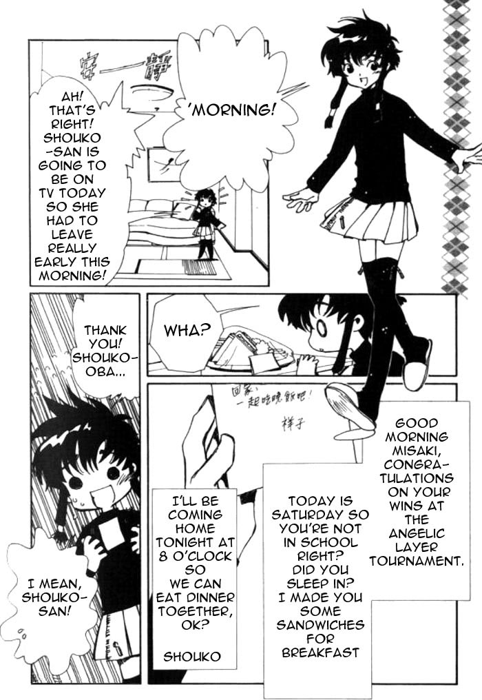 Read Angelic Layer ENGLISH Manga Online