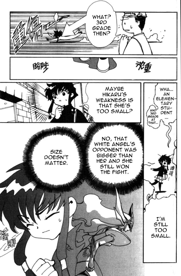 Read Angelic Layer ENGLISH Manga Online