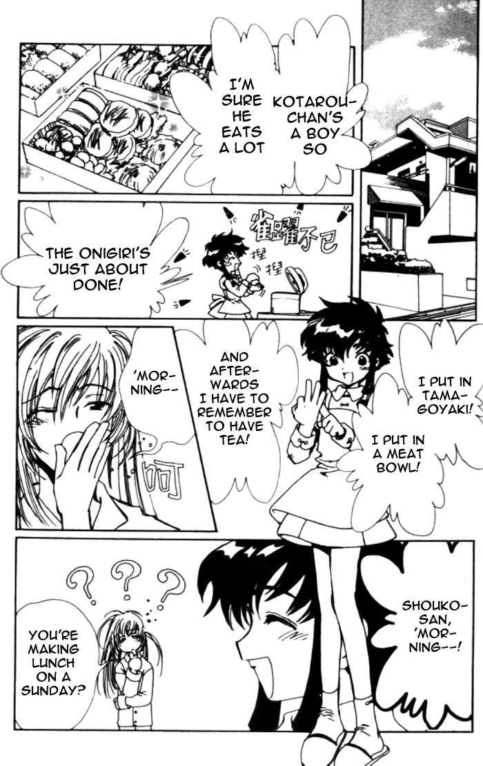 Read Angelic Layer ENGLISH Manga Online