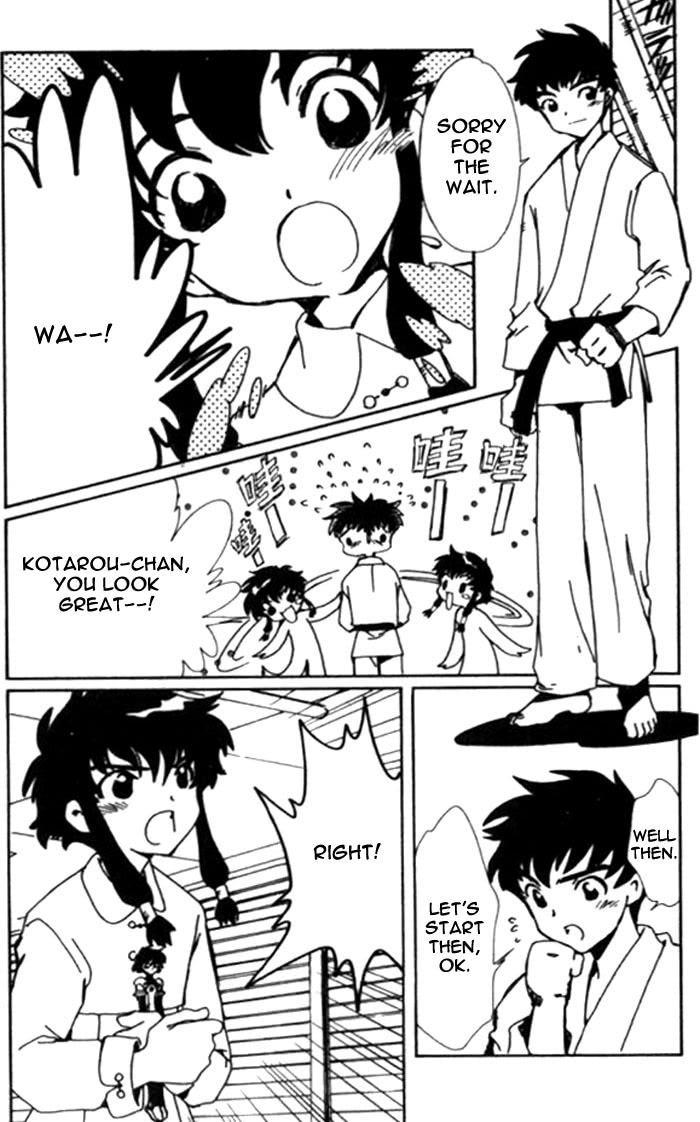 Read Angelic Layer ENGLISH Manga Online