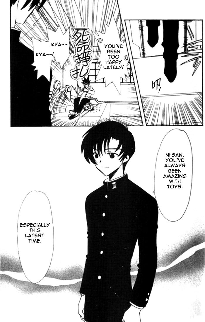 Read Angelic Layer ENGLISH Manga Online