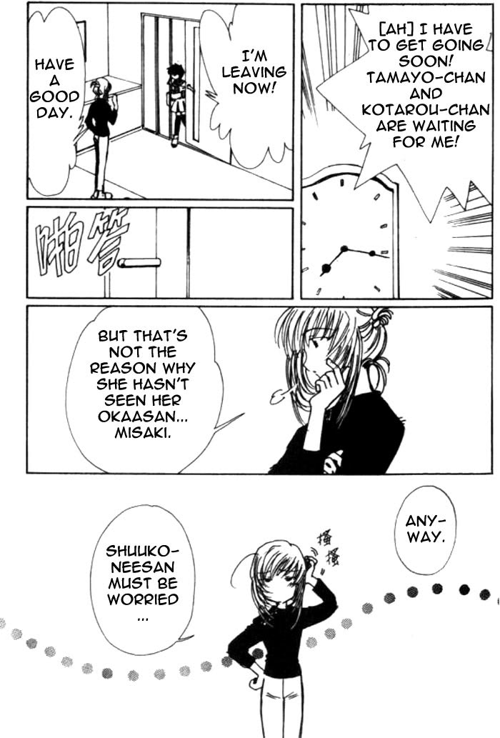 Read Angelic Layer ENGLISH Manga Online