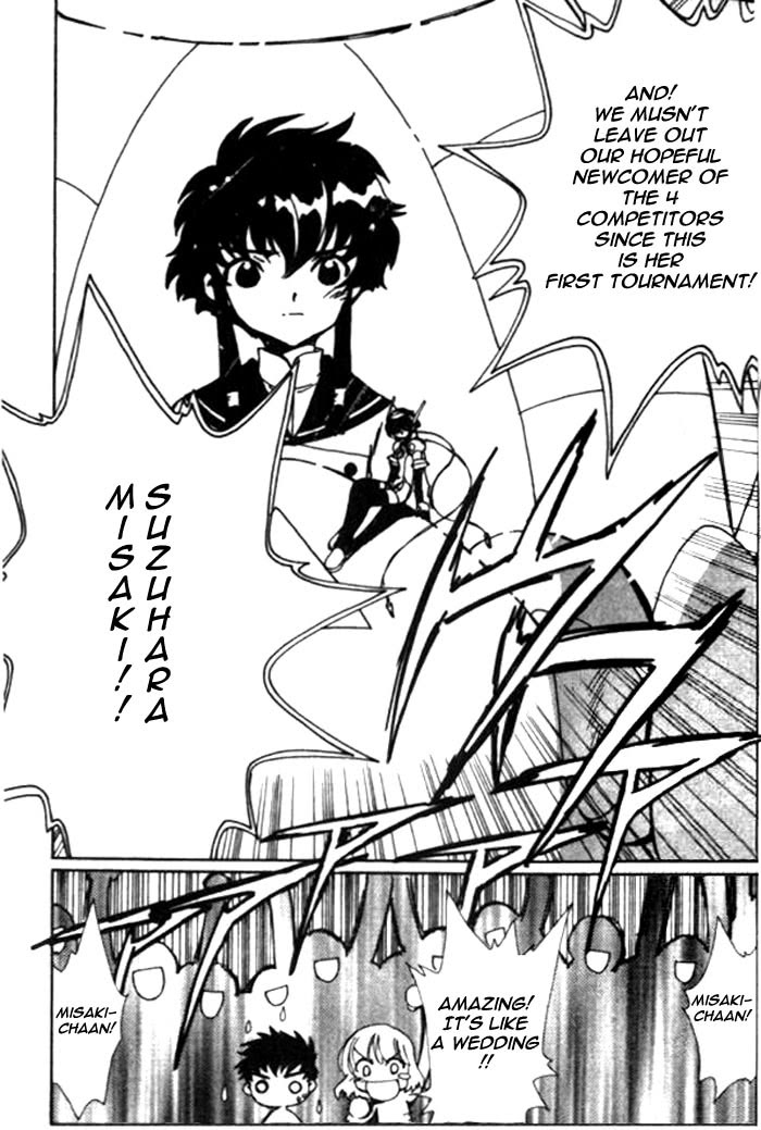Read Angelic Layer ENGLISH Manga Online