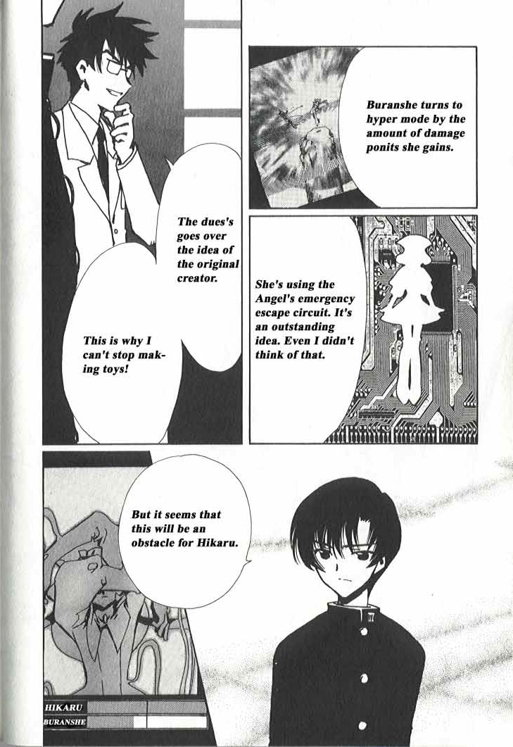 Read Angelic Layer ENGLISH Manga Online