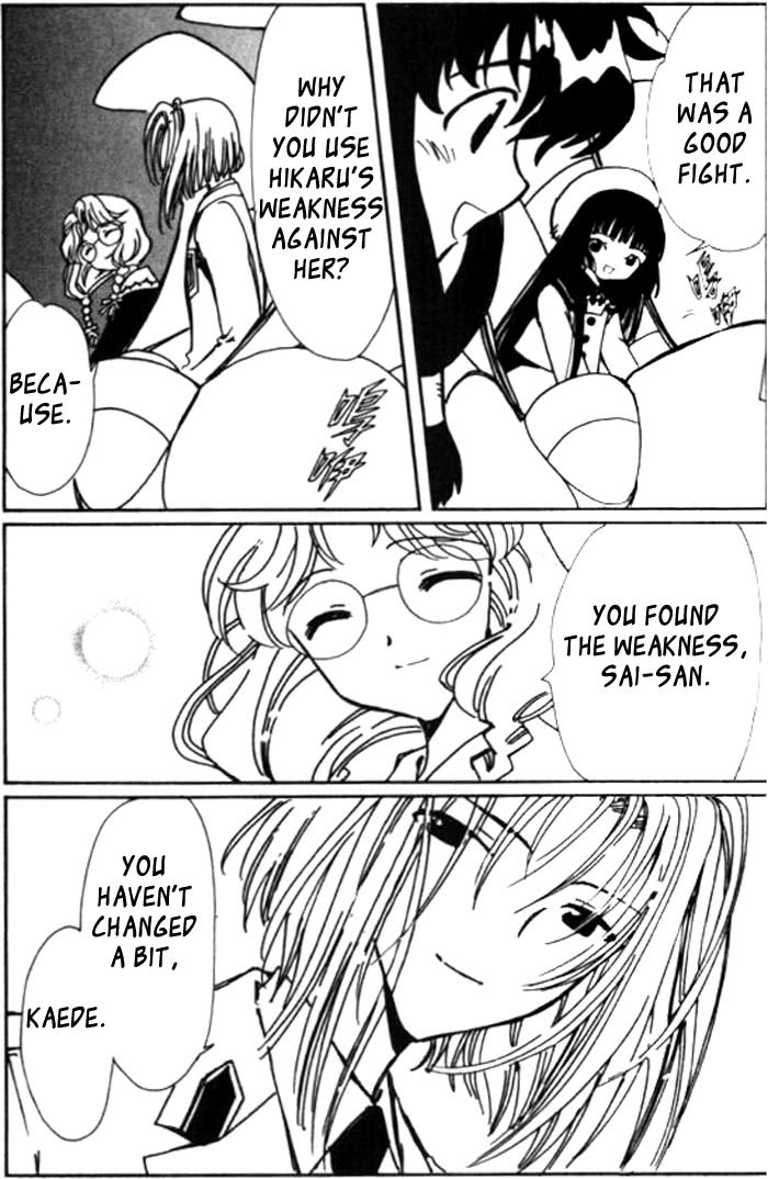 Read Angelic Layer ENGLISH Manga Online