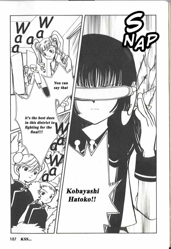 Read Angelic Layer ENGLISH Manga Online