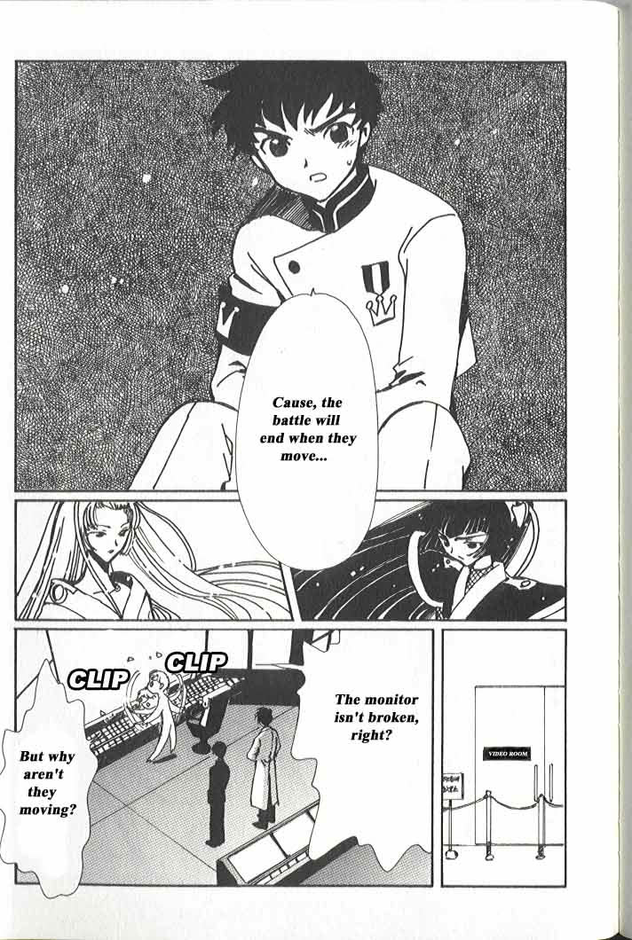 Read Angelic Layer ENGLISH Manga Online