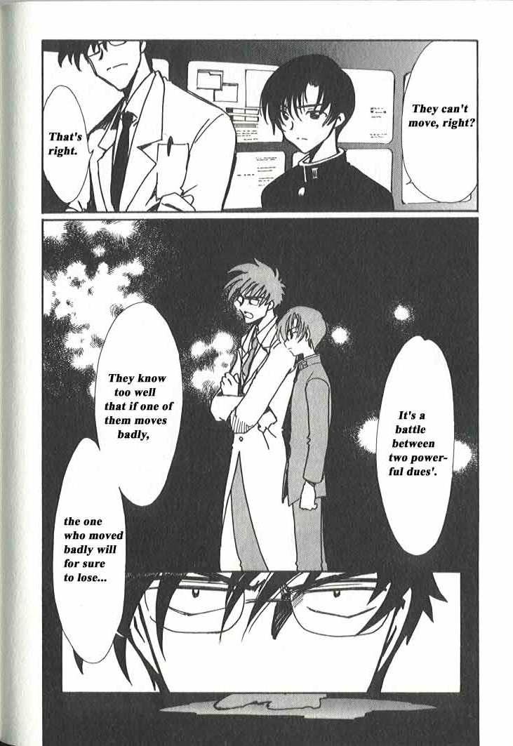 Read Angelic Layer ENGLISH Manga Online