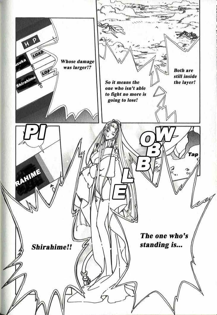 Read Angelic Layer ENGLISH Manga Online