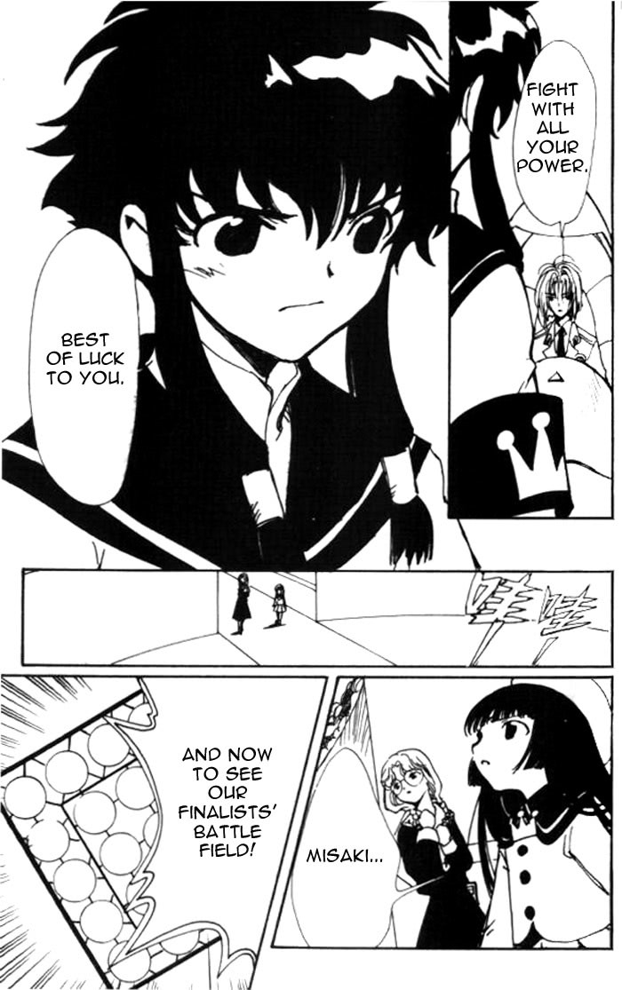 Read Angelic Layer ENGLISH Manga Online