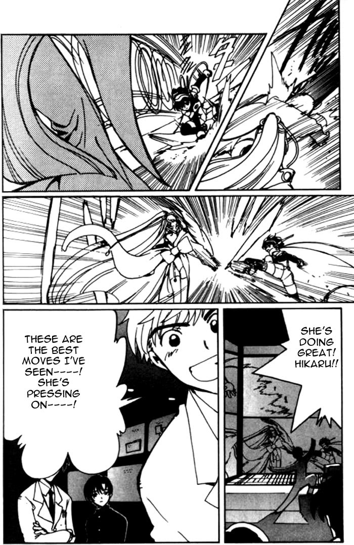 Read Angelic Layer ENGLISH Manga Online