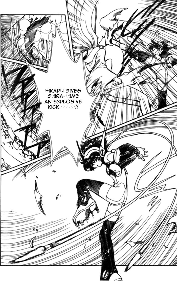 Read Angelic Layer ENGLISH Manga Online