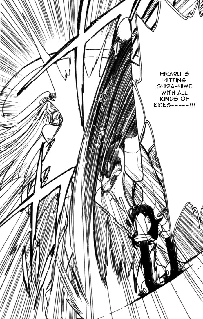 Read Angelic Layer ENGLISH Manga Online