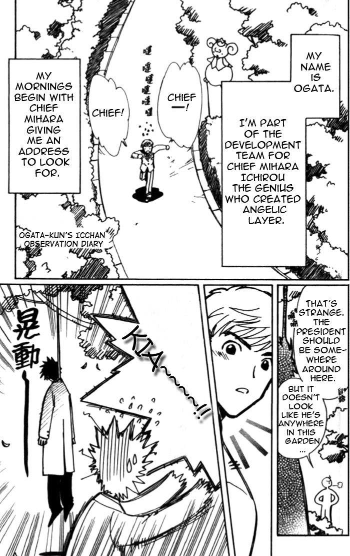 Read Angelic Layer ENGLISH Manga Online