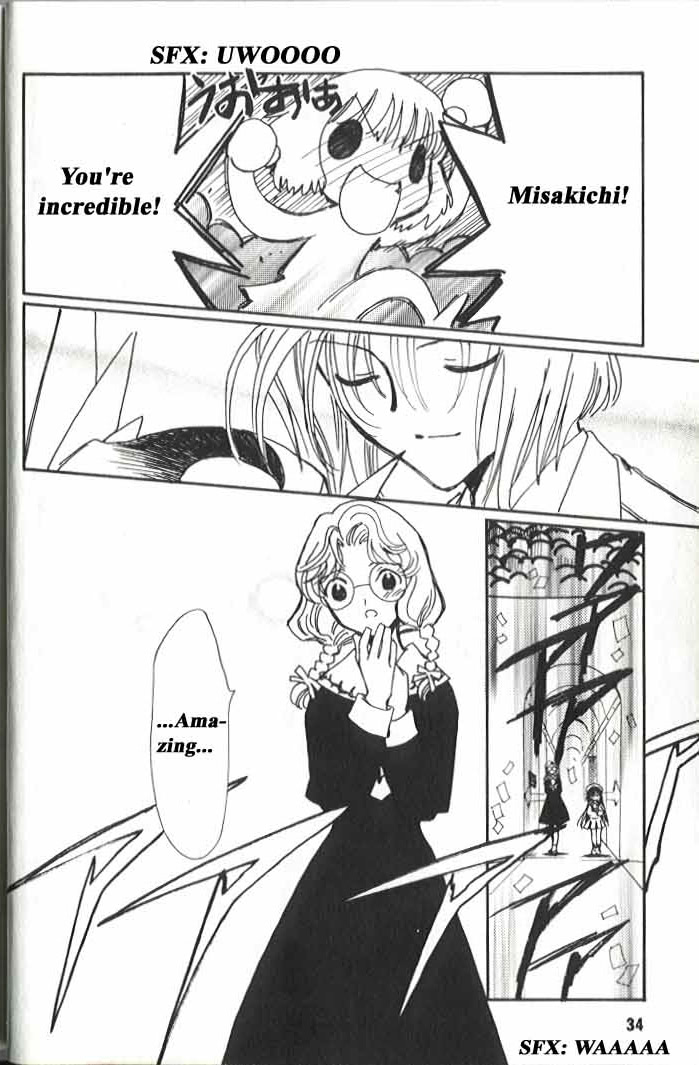 Read Angelic Layer ENGLISH Manga Online