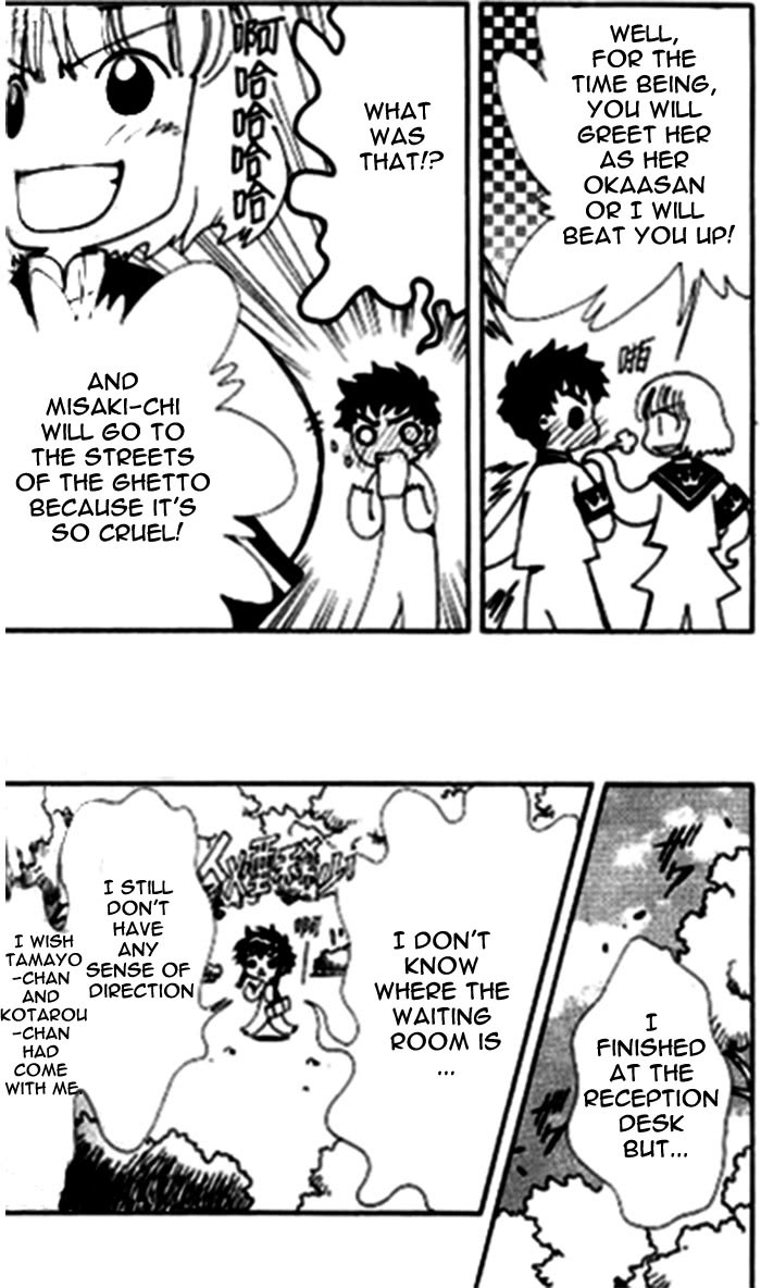 Read Angelic Layer ENGLISH Manga Online