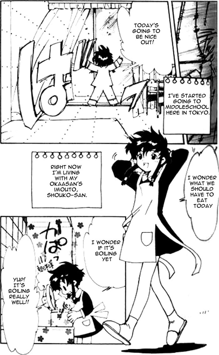 Read Angelic Layer ENGLISH Manga Online