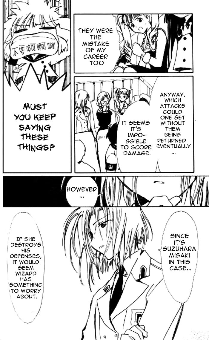 Read Angelic Layer ENGLISH Manga Online