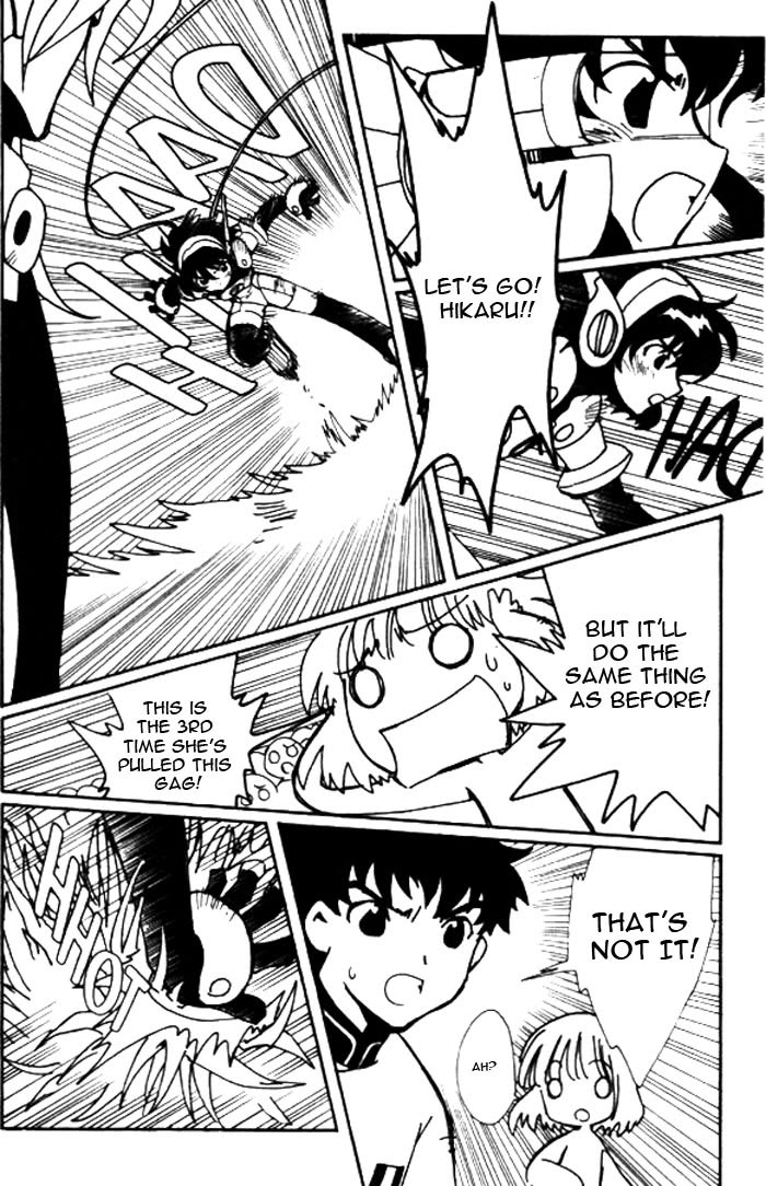 Read Angelic Layer ENGLISH Manga Online