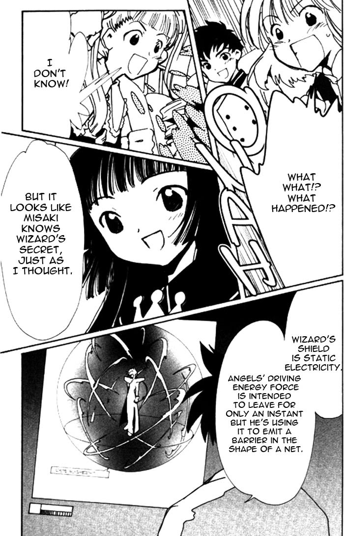 Read Angelic Layer ENGLISH Manga Online