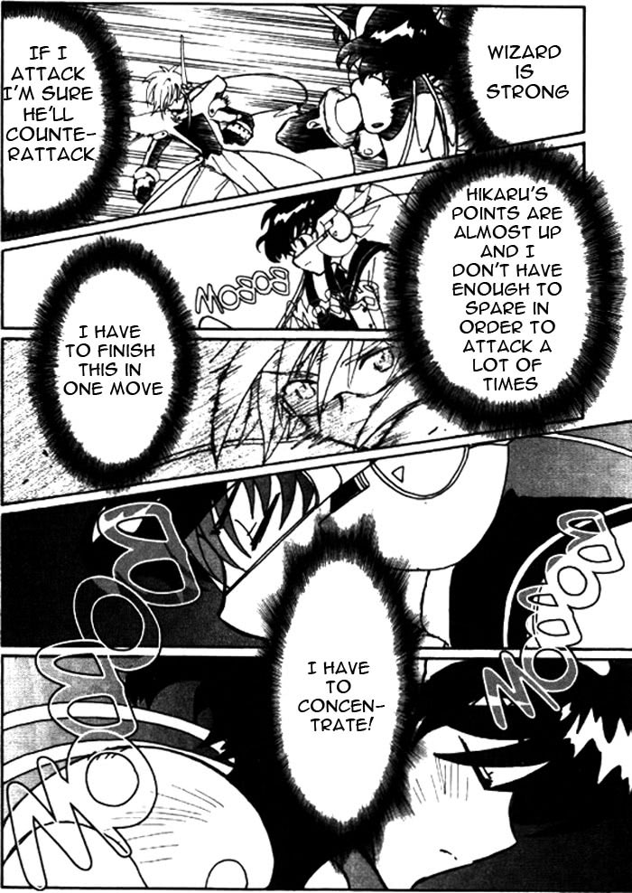 Read Angelic Layer ENGLISH Manga Online