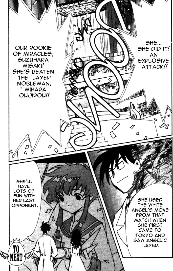 Read Angelic Layer ENGLISH Manga Online