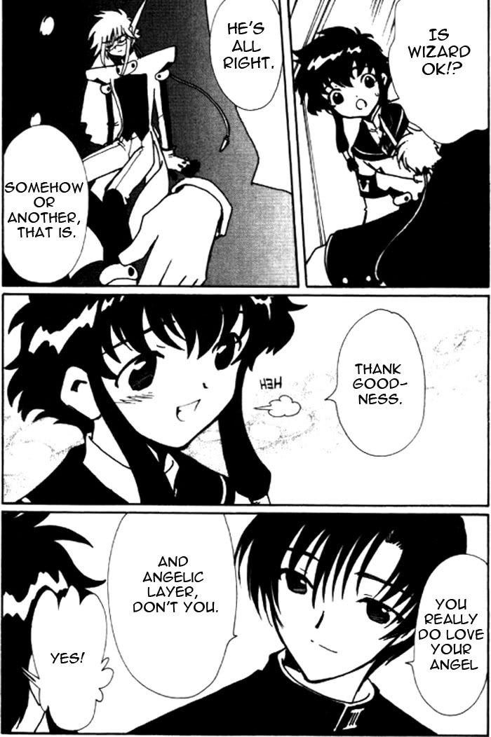 Read Angelic Layer ENGLISH Manga Online