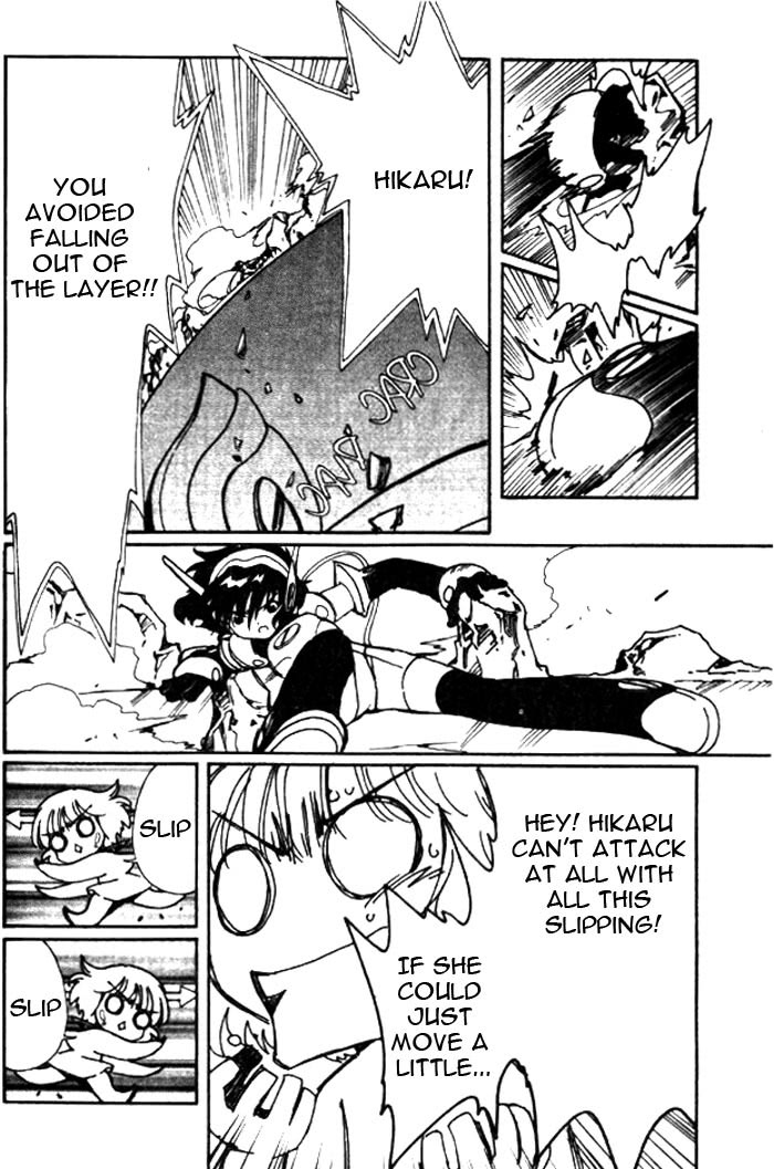 Read Angelic Layer ENGLISH Manga Online