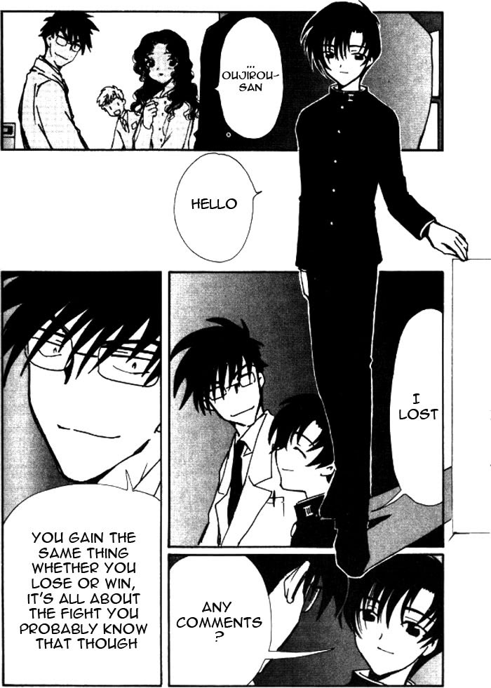 Read Angelic Layer ENGLISH Manga Online