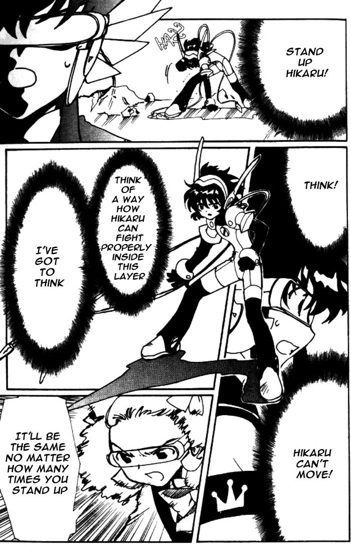 Read Angelic Layer ENGLISH Manga Online