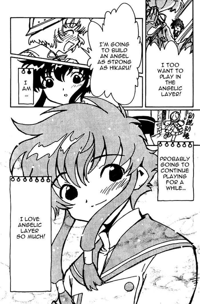 Read Angelic Layer ENGLISH Manga Online