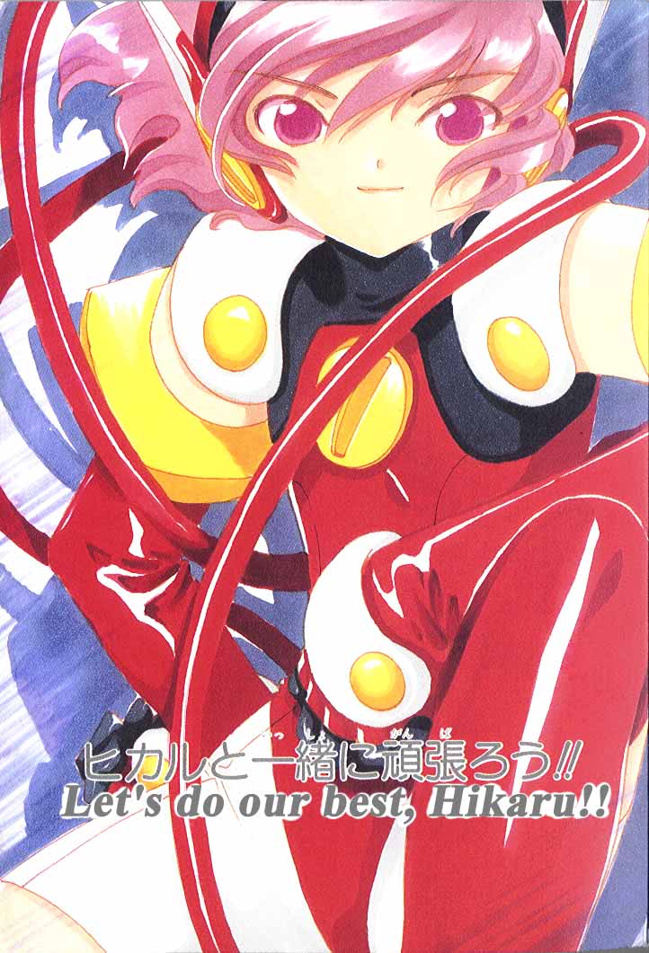 Read Angelic Layer ENGLISH Manga Online
