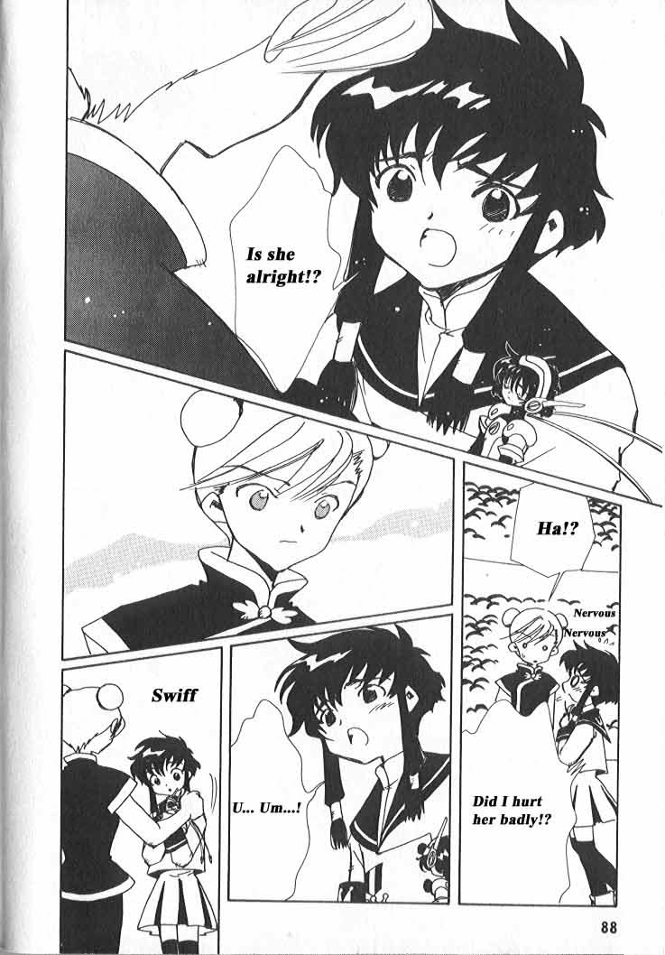Read Angelic Layer ENGLISH Manga Online