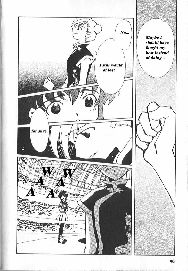 Read Angelic Layer ENGLISH Manga Online