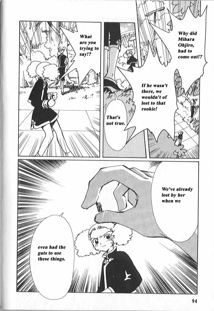 Read Angelic Layer ENGLISH Manga Online