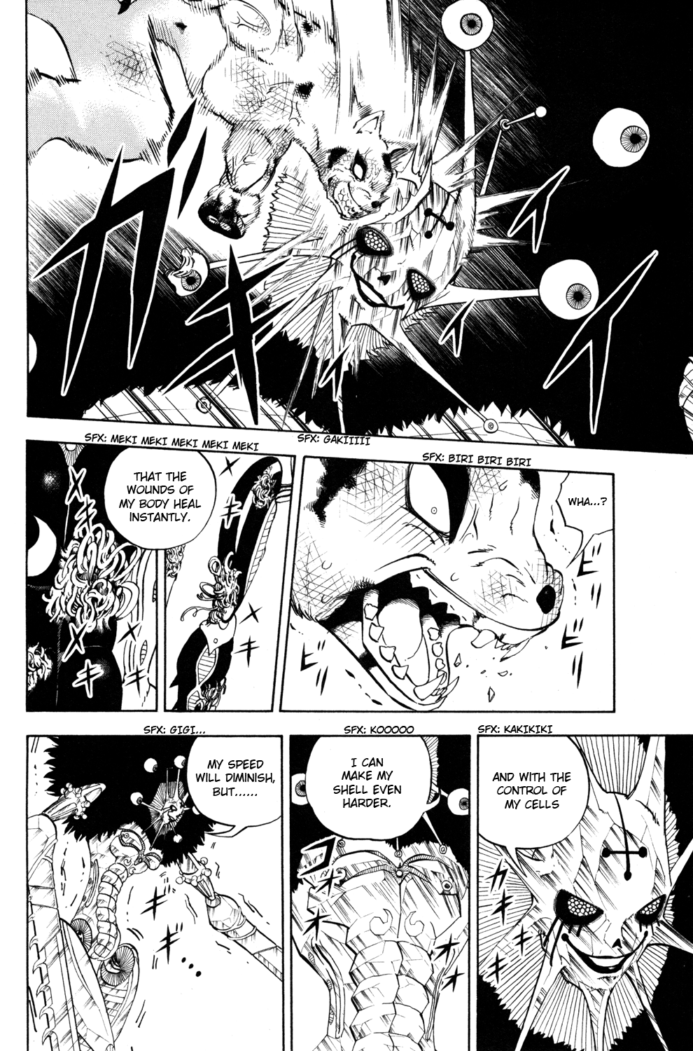 Read Animal Land ENGLISH Manga Online