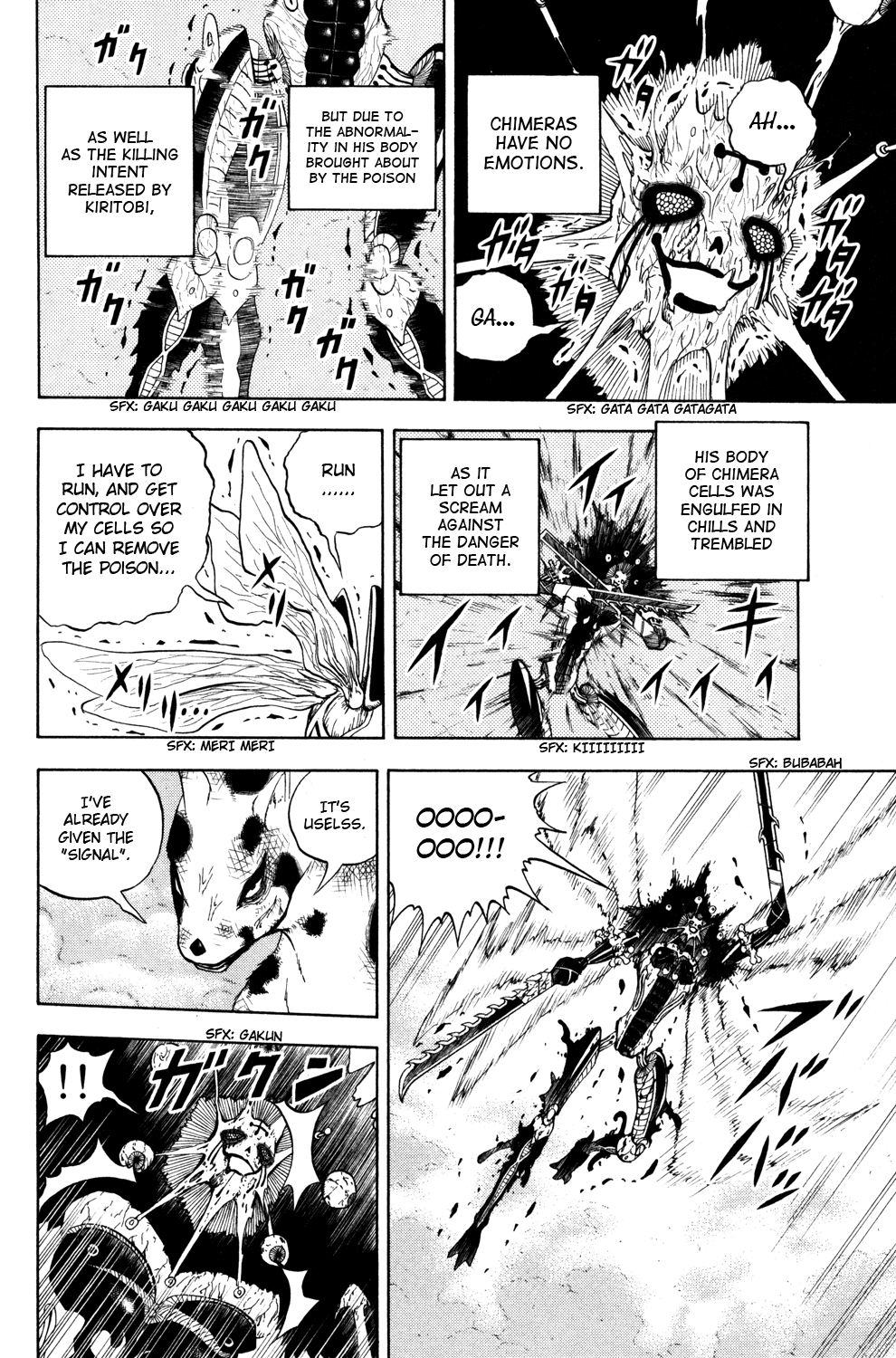 Read Animal Land ENGLISH Manga Online