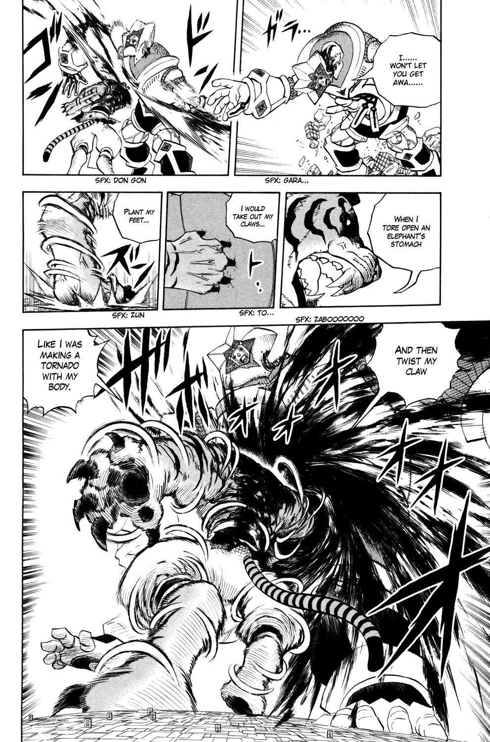 Read Animal Land ENGLISH Manga Online