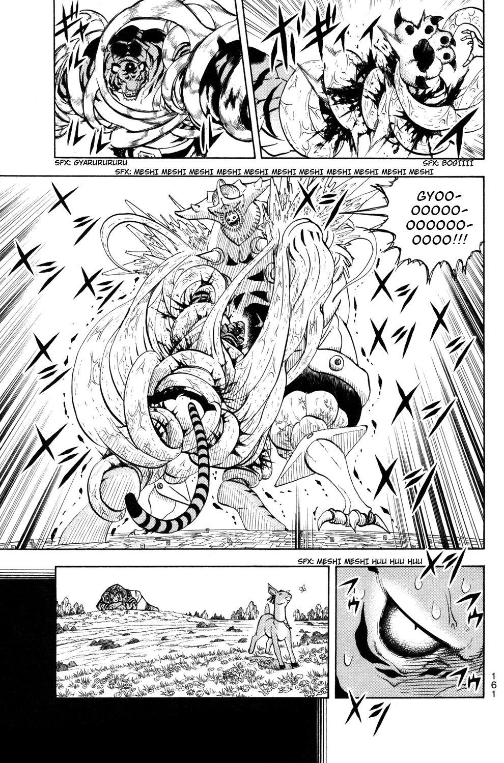 Read Animal Land ENGLISH Manga Online