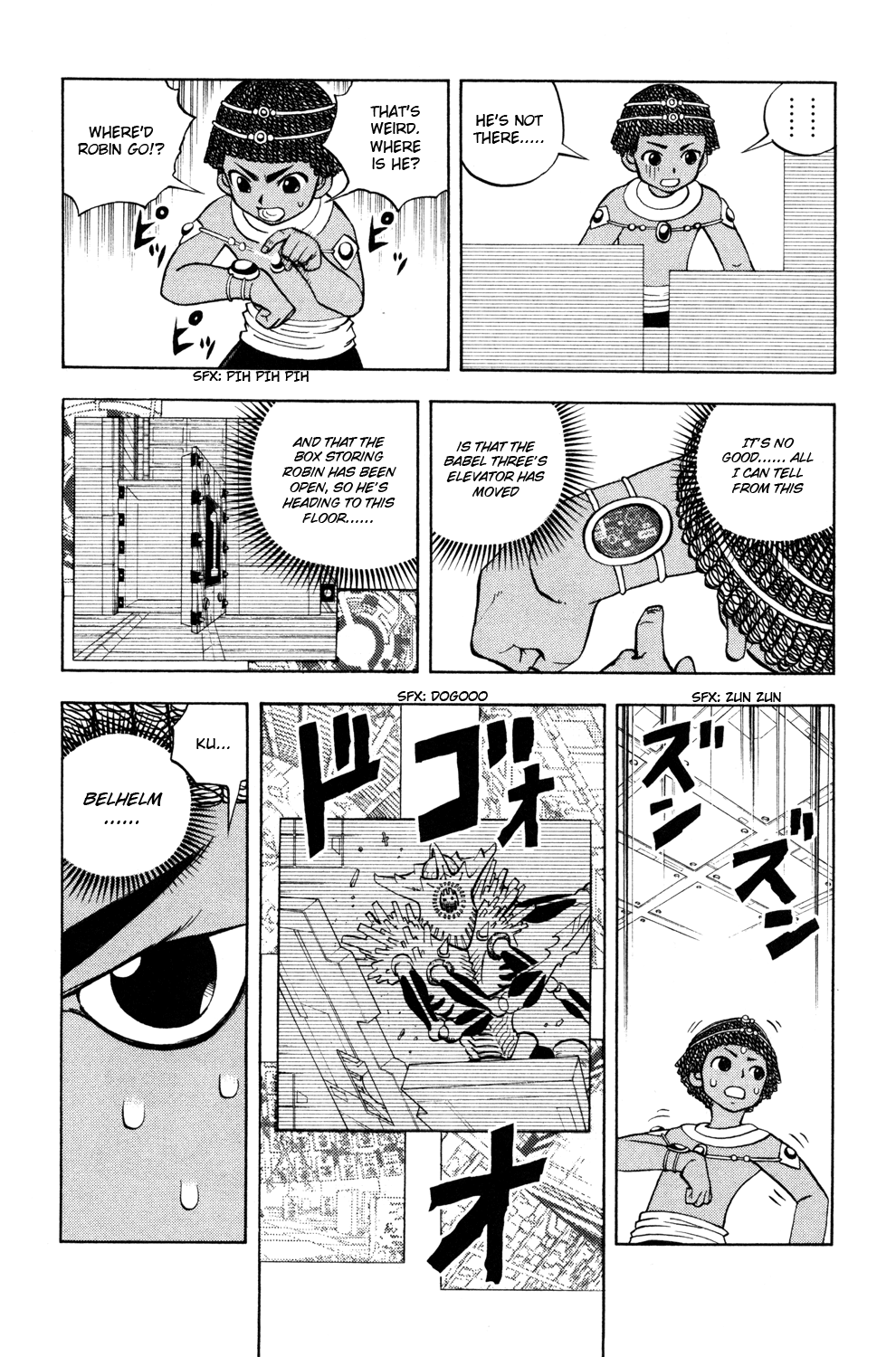 Read Animal Land ENGLISH Manga Online