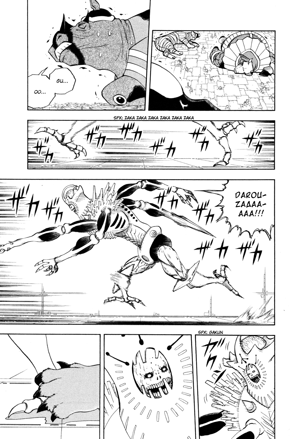 Read Animal Land ENGLISH Manga Online