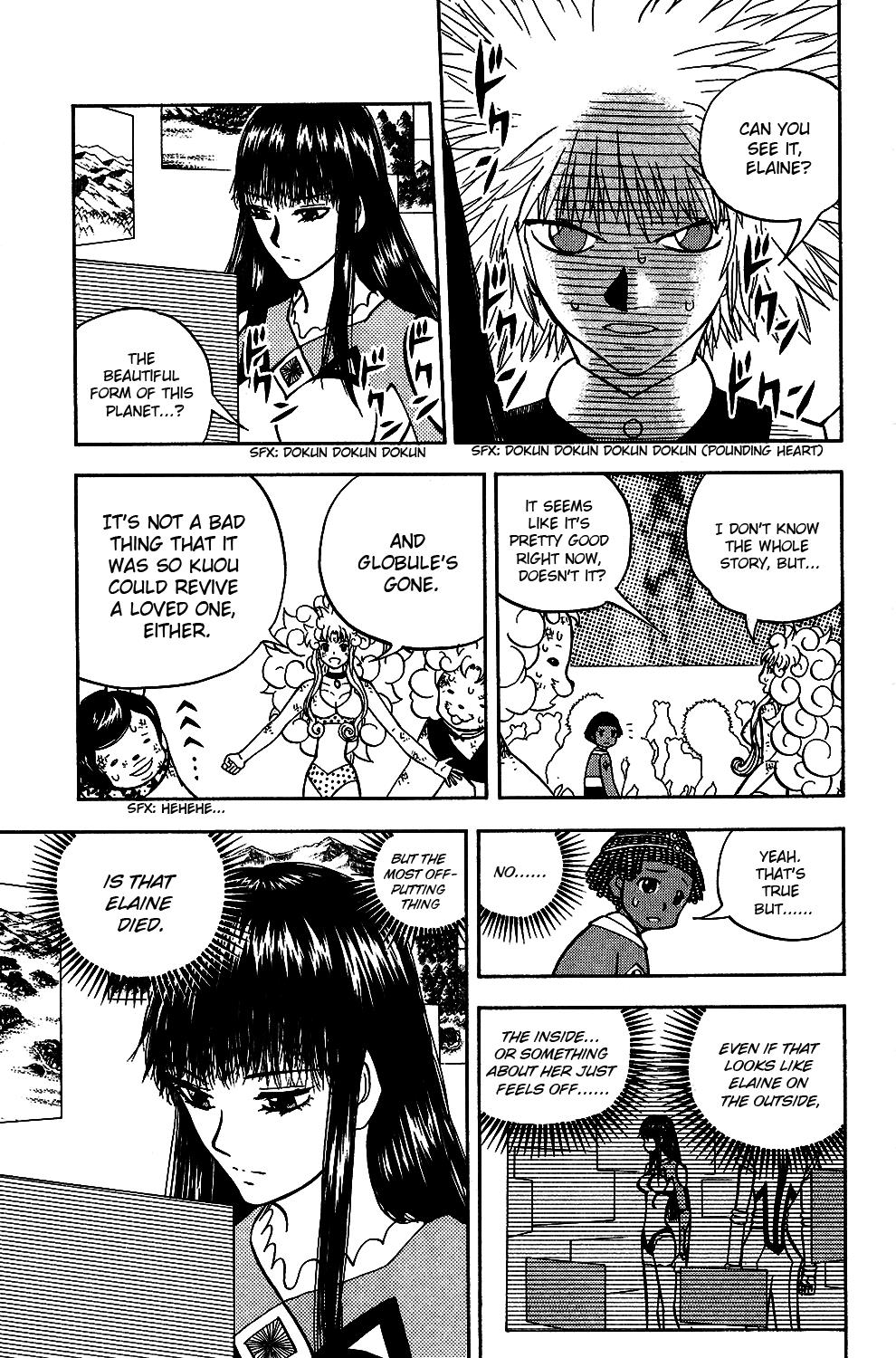 Read Animal Land ENGLISH Manga Online