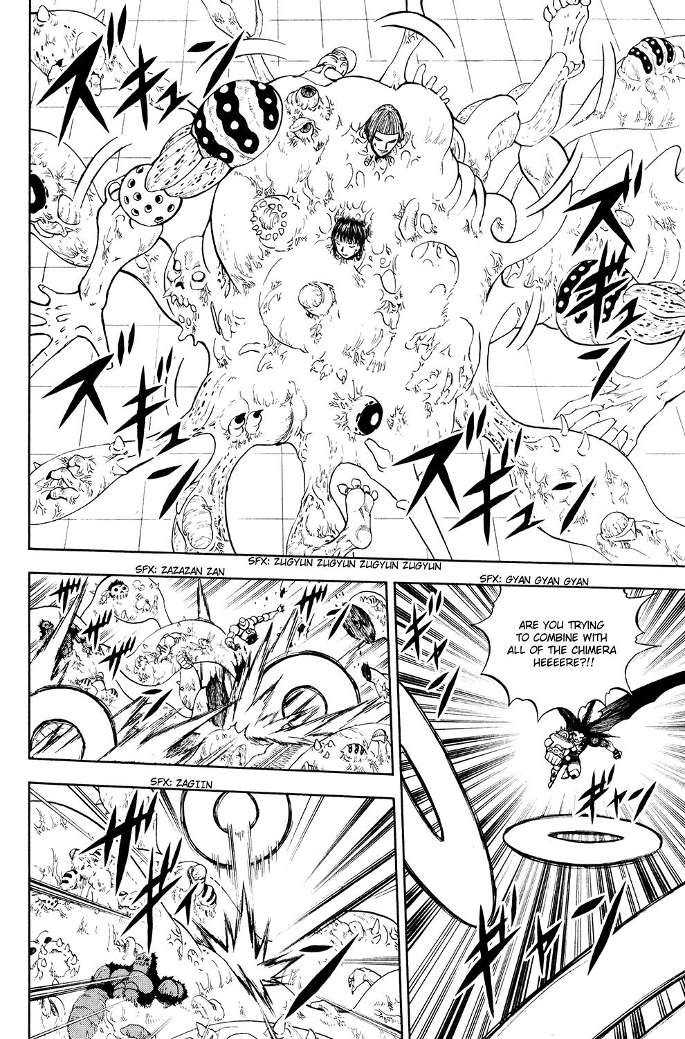 Read Animal Land ENGLISH Manga Online