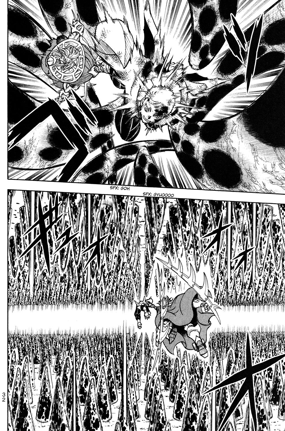 Read Animal Land ENGLISH Manga Online