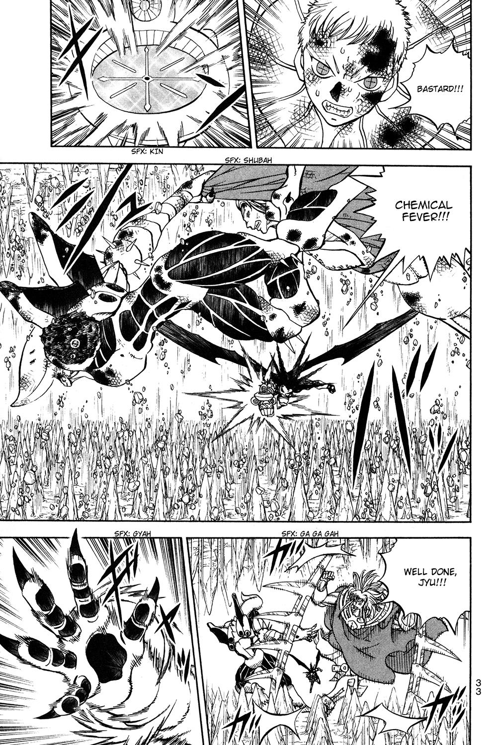 Read Animal Land ENGLISH Manga Online