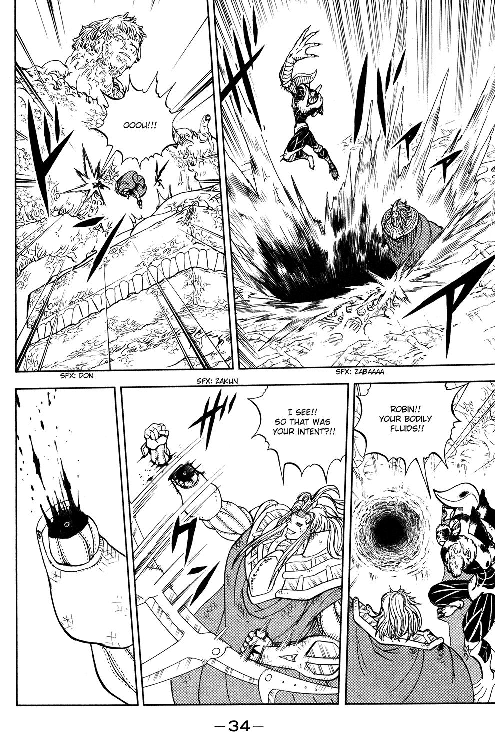 Read Animal Land ENGLISH Manga Online