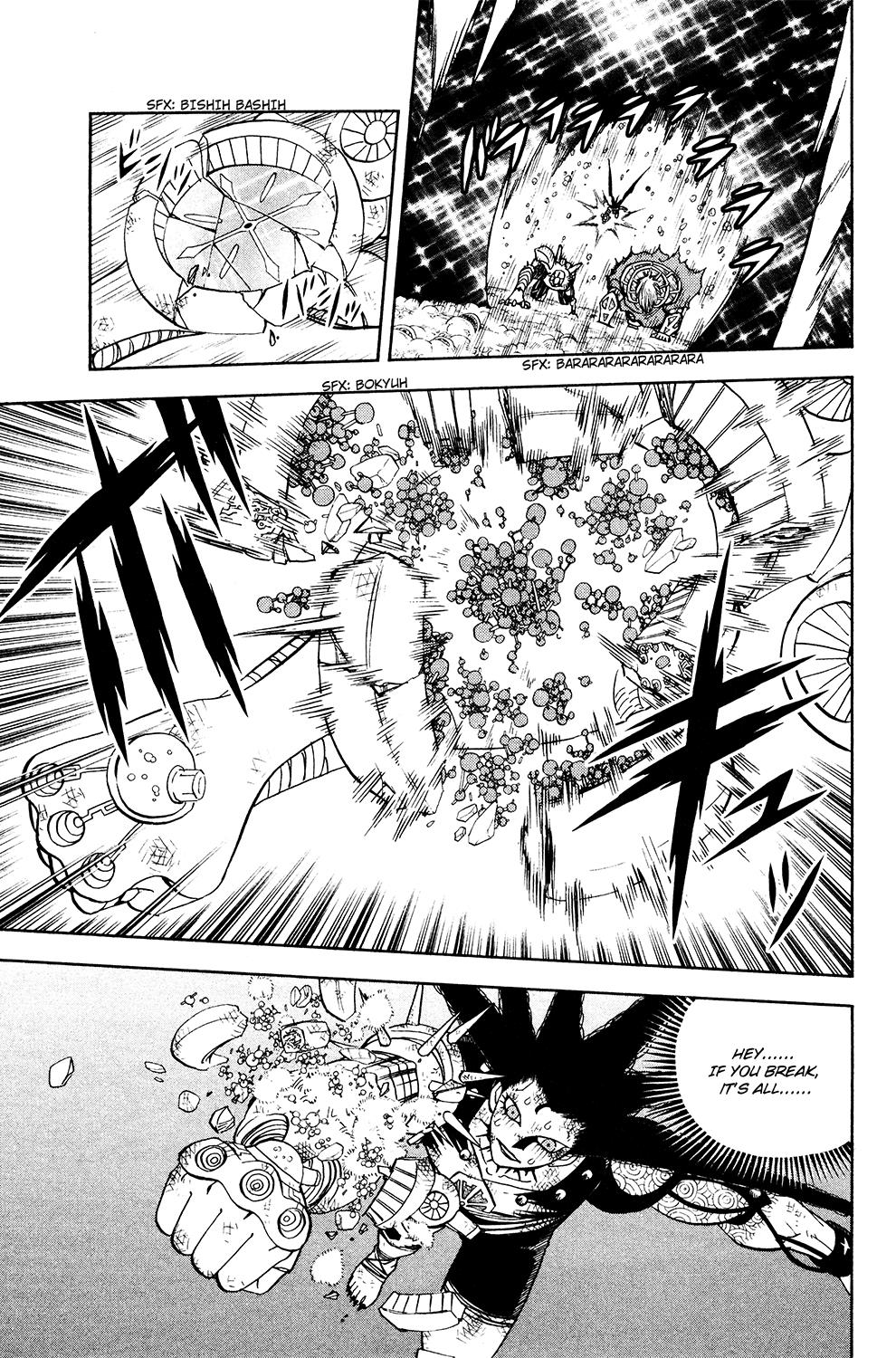 Read Animal Land ENGLISH Manga Online