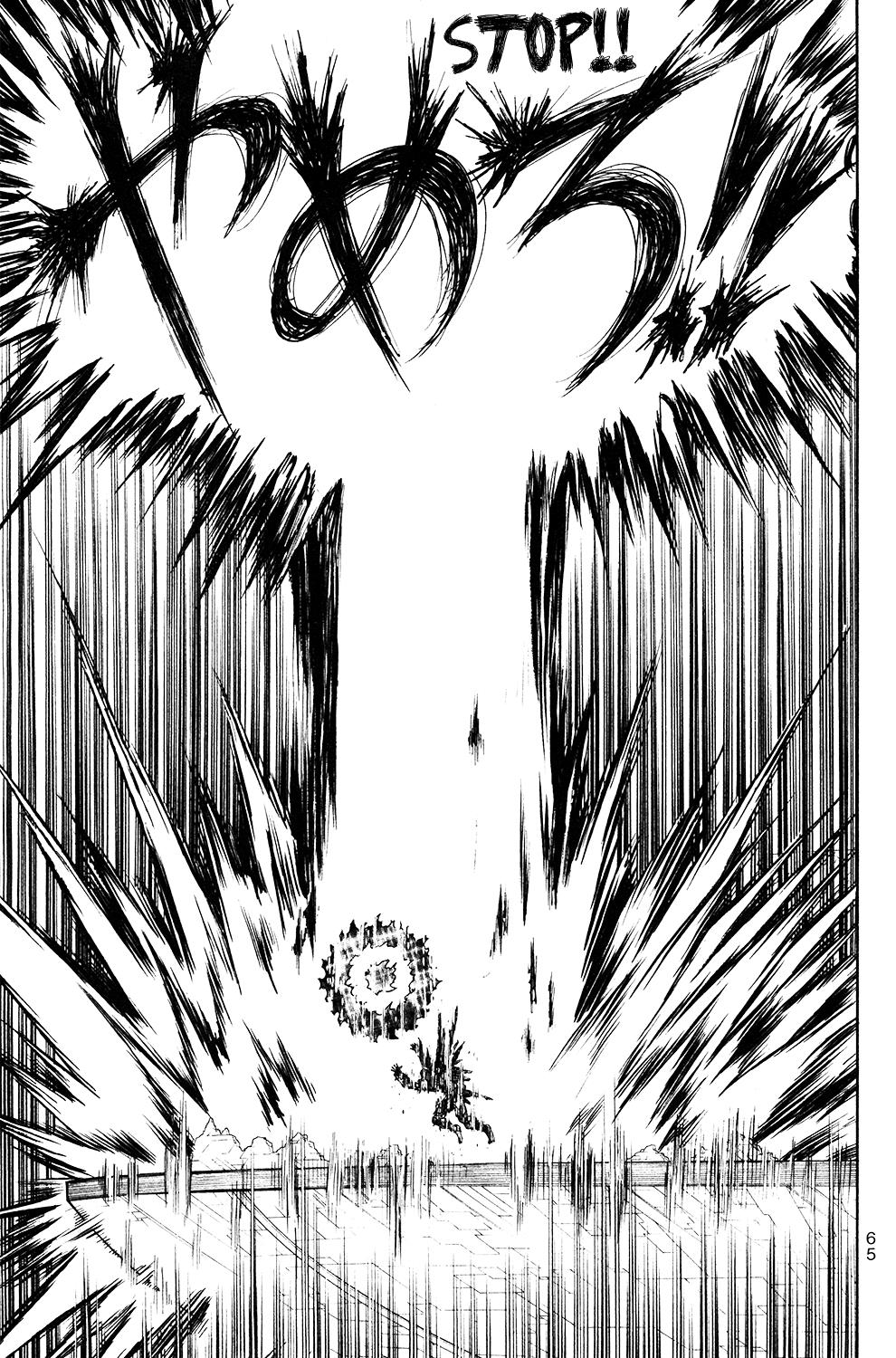 Read Animal Land ENGLISH Manga Online